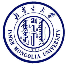 内蒙古大学